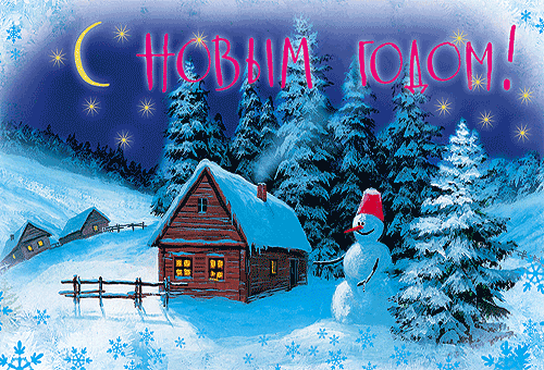 Новости 2017
