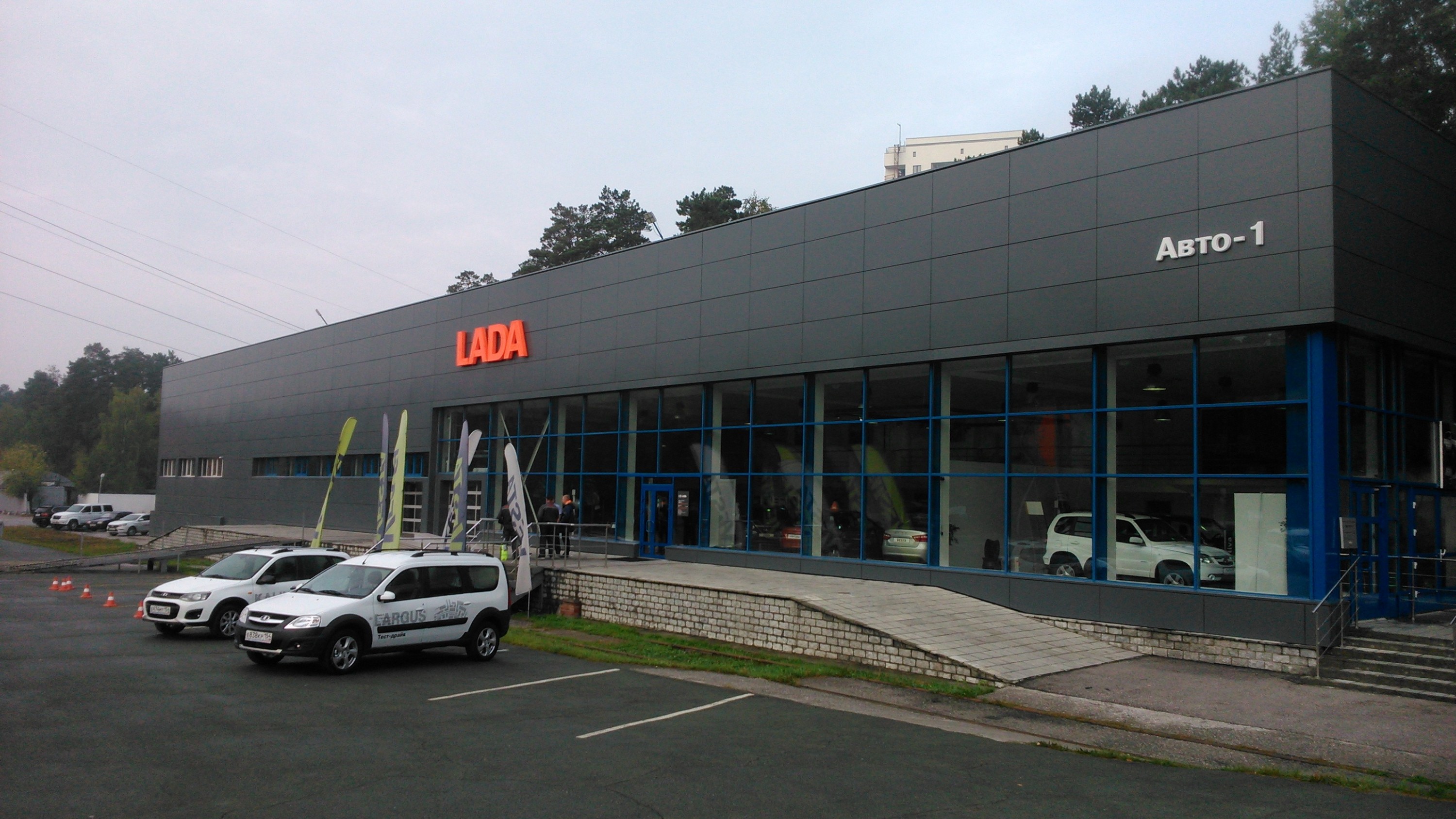 LADA - рост присутствия на международных рынках